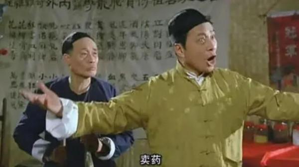 港劇傳奇曹達華,輸掉3億今價值1500億,賭王何鴻燊包他終身吃住 港劇傳奇曹達華,輸掉3億今價值1500億,賭王何鴻燊包他終身吃住