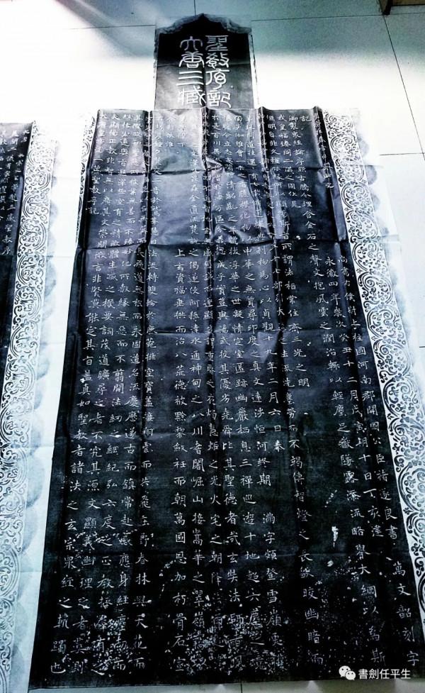 也說說日本人 也說說日本人