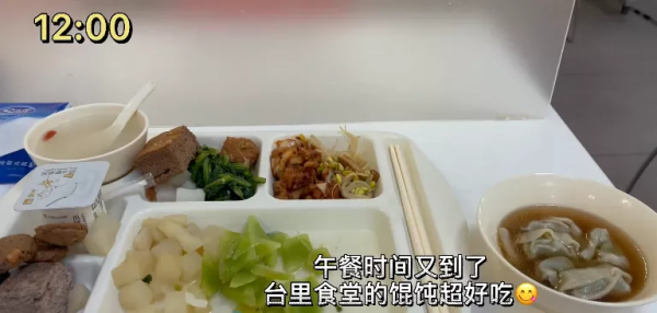 央視新聞主播早晚班現狀：白天不懂夜的黑……