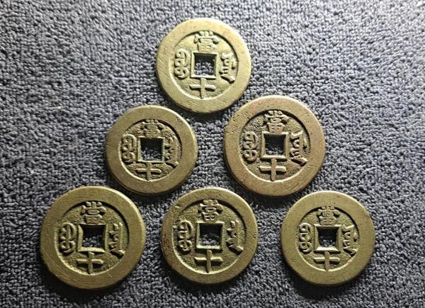 古錢幣是否可以清洗？