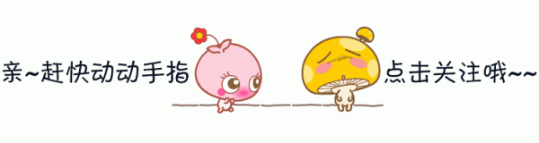 “軒轅敬城”李解：被傳是范冰冰前男友，47歲婚姻成謎