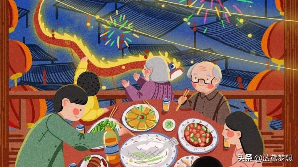 2022年除夕為什麼不是年三十？