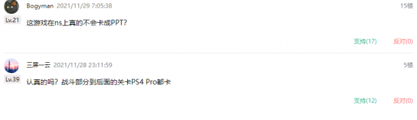 IT 黑板報第 29 期：高通推出驍龍 8 Gen1，香草社神作即將登入NS