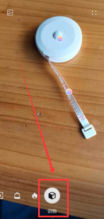 華為手機相機的這6個小功能,如果你還不會用,就真的有點落伍了 華為手機相機的這6個小功能,如果你還不會用,就真的有點落伍了