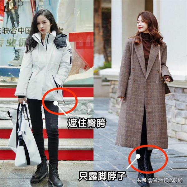 冬天別買太多衣服，有這“2靴3褲”就夠了，配羽絨服、大衣都好看