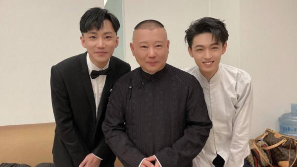 張雲雷與楊九郎共賞同一輪明月，什麼時候一起同臺演出呢？