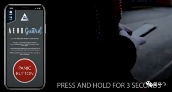 女性走夜路不安全？英國奇葩新招：無人機護航，用光嚇退張三