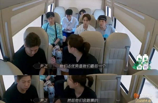 《披荊斬棘》淘汰賽：尹正爆冷，趙文卓不捨劉聰，張淇好感度下降