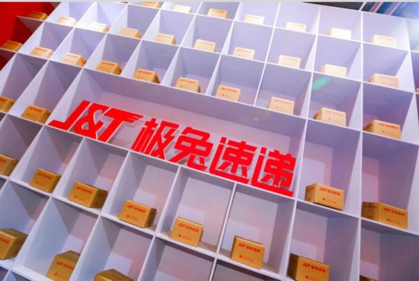 快遞出海，極兔啟示錄