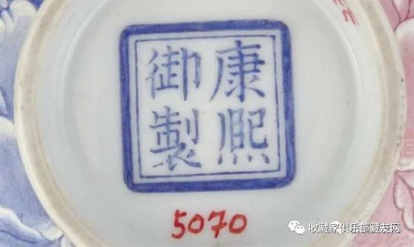 琺琅彩精品分享 琺琅彩精品分享