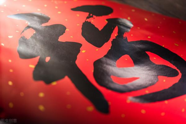 秦瑞冬：最好的一年