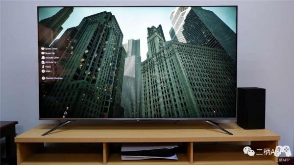 海信E7G PRO開箱體驗:擁有120hz高重新整理率的遊戲電視 海信E7G PRO開箱體驗:擁有120hz高重新整理率的遊戲電視