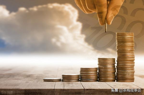 發錢後,有人欣喜,有人愁 發錢後,有人欣喜,有人愁