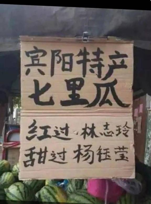 春晚老牌歌星,有人出場費50,有人50歲未婚,有人再戰虎年春晚 春晚老牌歌星,有人出場費50,有人50歲未婚,有人再戰虎年春晚