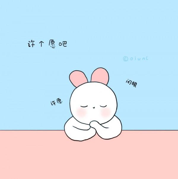 #冬日動漫劇場#以後的每個年，都一起過