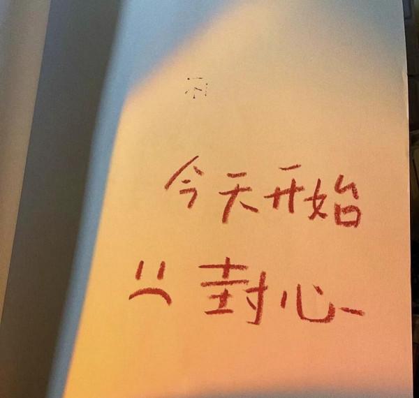 找不到文案就到這裡來找吧