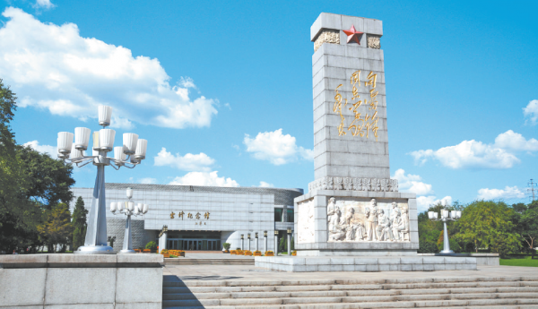 雷鋒精神薪火相傳熠熠生輝 雷鋒精神薪火相傳熠熠生輝