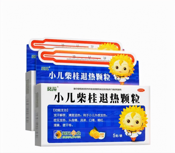 小兒感冒,應該這樣用藥 小兒感冒,應該這樣用藥