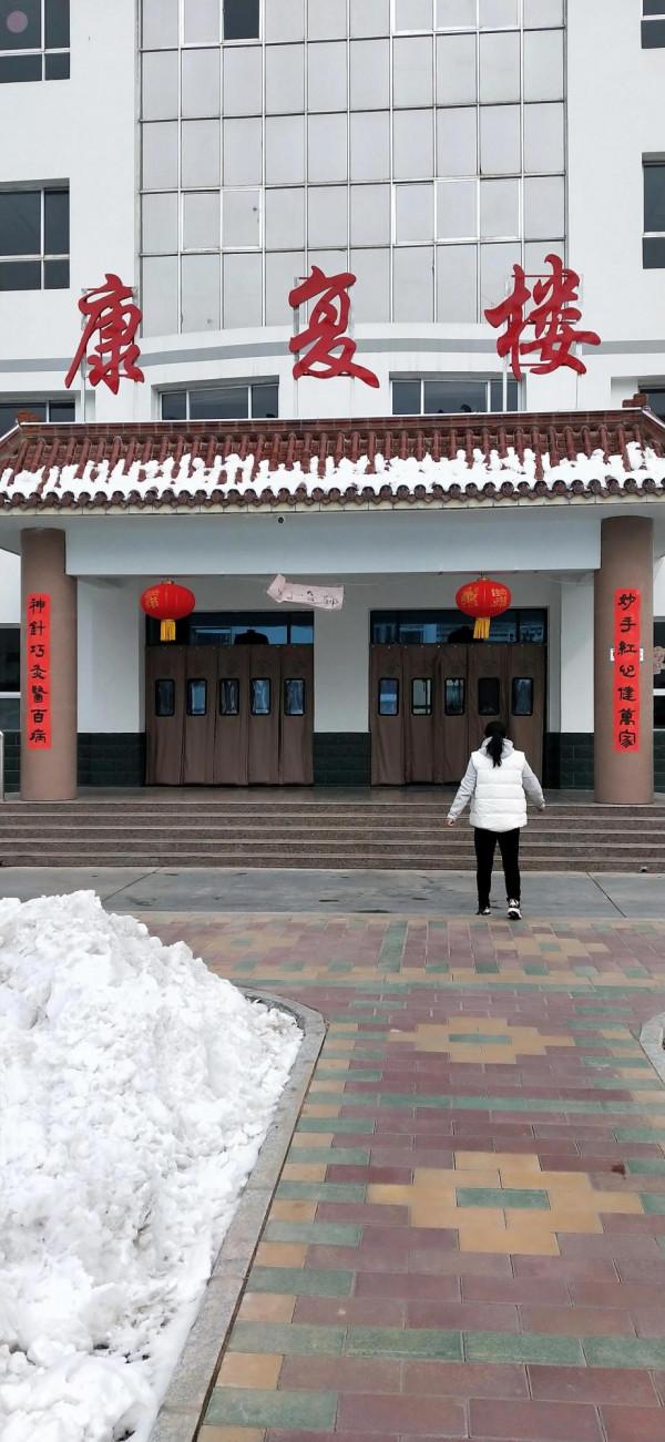 腳的小拇指有點麻 看看究竟