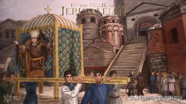 「騎砍同人漫畫」以耶路撒冷之名2插畫,騎砍大神作品集(三) 「騎砍同人漫畫」以耶路撒冷之名2插畫,騎砍大神作品集(三)