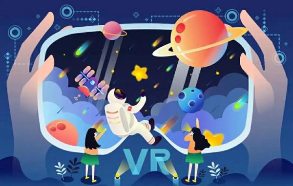 今天出現的新生事物“元宇宙”能走多久? 今天出現的新生事物“元宇宙”能走多久?