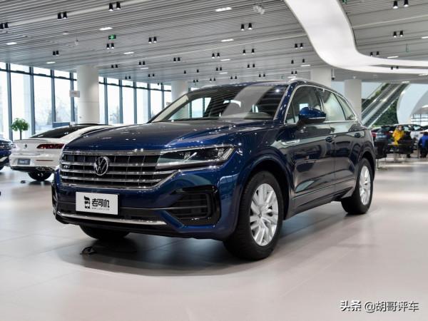 原裝進口四驅，更加實惠的豪華級別中大型SUV，帶你看大眾途銳