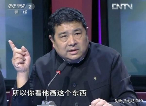 金運昌先生評價劉繼卣