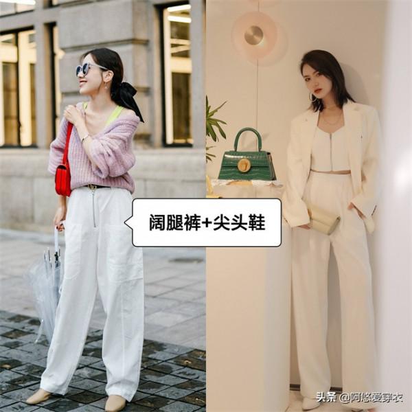 秋天穿“米色”褲子的時候,如何搭配上衣和鞋子? 秋天穿“米色”褲子的時候,如何搭配上衣和鞋子?