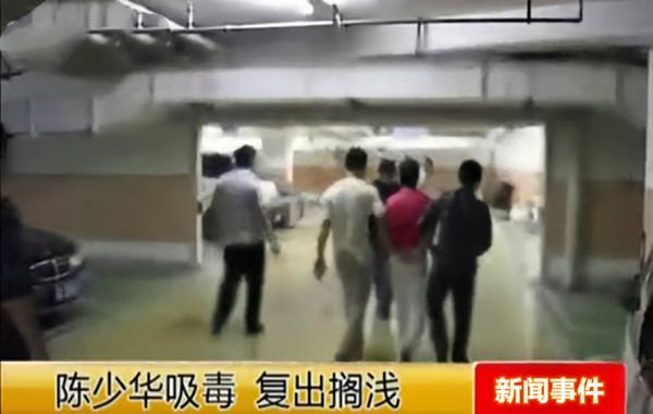 20歲火遍全國，24歲被人追砍，36歲跌落神壇，陳少華經歷了什麼？