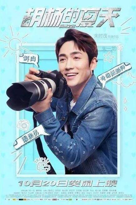 李亞鵬戴婚戒疑和女友婚訊將近!曾追周迅王菲,終於不做軟飯男? 李亞鵬戴婚戒疑和女友婚訊將近!曾追周迅王菲,終於不做軟飯男?