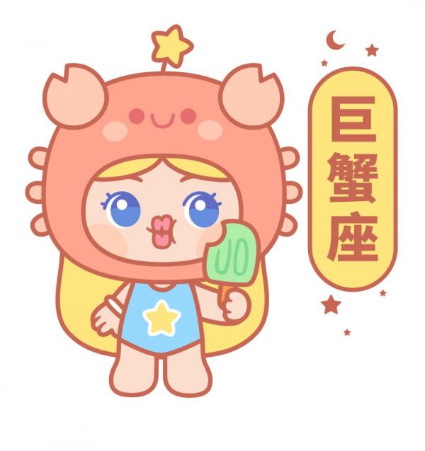 周運丨小巫12星座周運 （11/12～11/18）