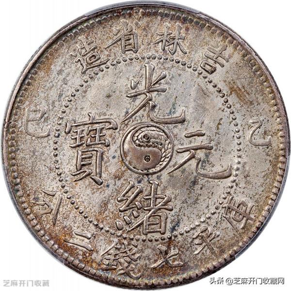 銀元的綠鏽用什麼方法處理最好? 銀元的綠鏽用什麼方法處理最好?