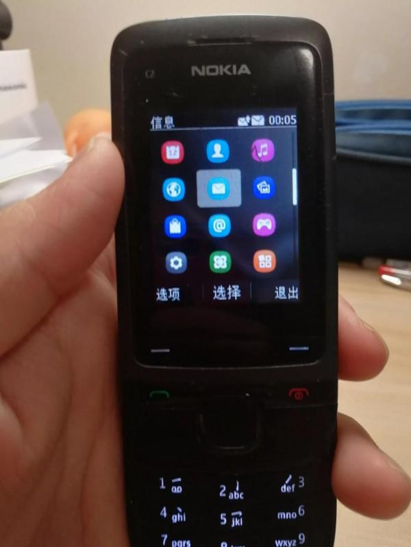 當年砸核桃的諾基亞，一晃八九年過去了