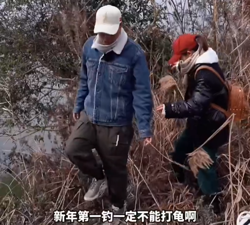 劉鬆鬆虎年第一釣,偶遇異常天象,稱不會空軍,小肉包答什麼鬼地方