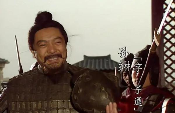 東吳宗室畏懼權臣誅殺，率部降魏封車騎將軍，娶了皇帝愛妃後慘死