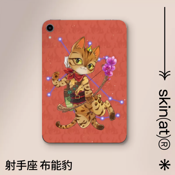 貼貓貓的新玩法 貼貓貓的新玩法