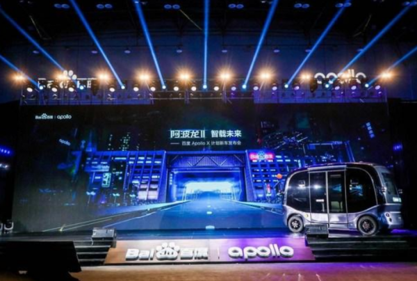 坐在無人駕駛的車裡喝咖啡是什麼體驗？