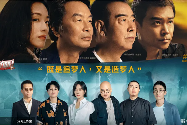 真敢拍啊，這檔真人秀，徹底撕下了明星們的&OpenCurlyDoubleQuote;社交假面&rdquo;
