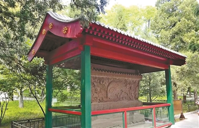 尋尋北京那些有故事的石頭