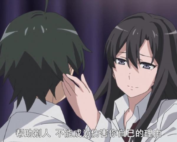 動漫界專業“背鍋俠”,時臣:這次真的不是我的錯 動漫界專業“背鍋俠”,時臣:這次真的不是我的錯