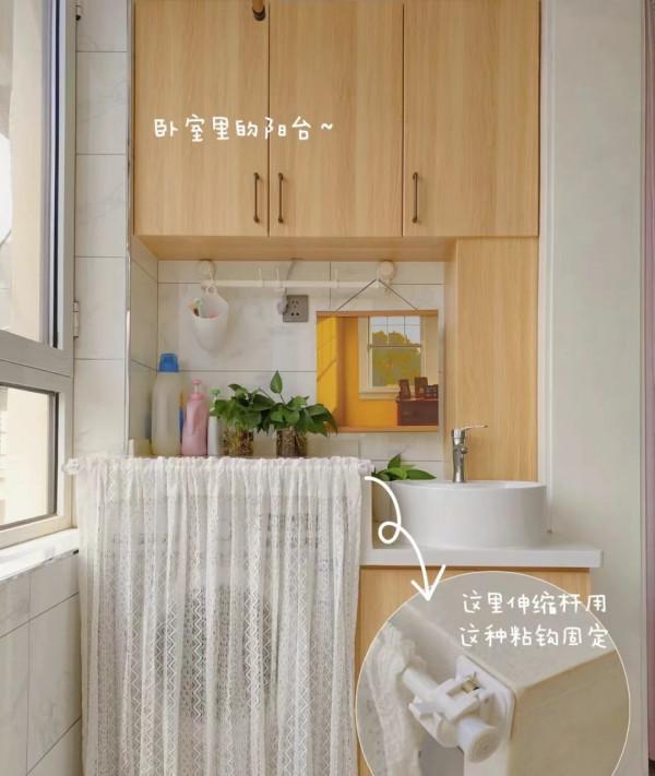 她的新家堅持“化繁為簡”,全屋乾淨整齊且舒適 她的新家堅持“化繁為簡”,全屋乾淨整齊且舒適