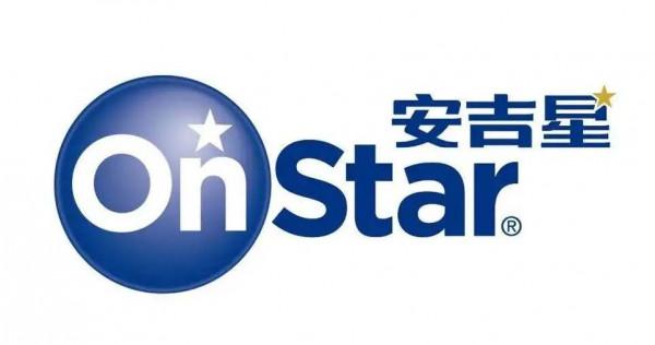 別克昂科威S|十餘項配置升級，安吉星更加智慧