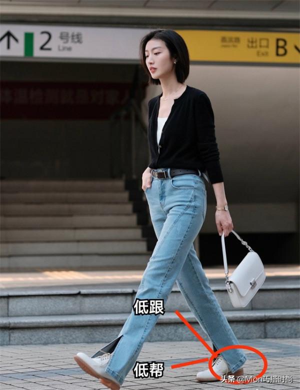 穿闊腿褲時,搭什麼鞋子才夠好看又時髦?瞧小白鞋和低跟靴的區別 穿闊腿褲時,搭什麼鞋子才夠好看又時髦?瞧小白鞋和低跟靴的區別