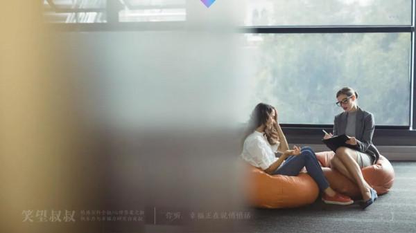 怎麼判斷一個人是否幸福?看長相 怎麼判斷一個人是否幸福?看長相