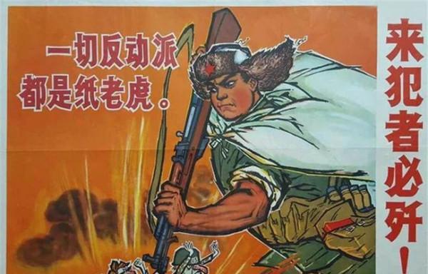 毛主席幾十年前說過的話,竟能準確分析當前中美關係 毛主席幾十年前說過的話,竟能準確分析當前中美關係