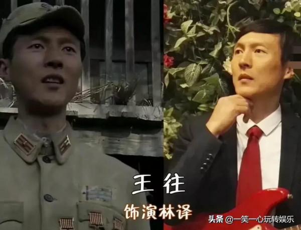 12年後《我的團長我的團》今昔，迷龍白了頭，陳小醉才是隱藏美人