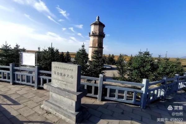 山西，讓我一次愛個夠之十：三個堡子一段牆（保安-威魯-助馬堡）