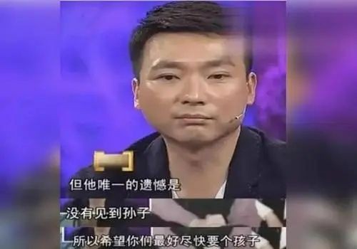 央視一哥“康輝”以及他讓人羨慕的23年的丁克婚姻 央視一哥“康輝”以及他讓人羨慕的23年的丁克婚姻