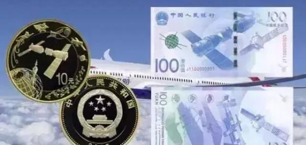 一元硬幣價值12萬，糧票能換一輛車，看你家有沒？