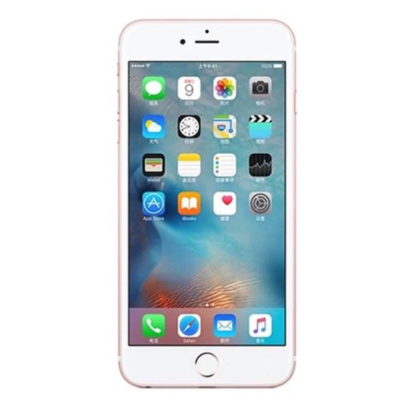 蘋果ios手機越更新越卡，知道什麼原因嗎？解決辦法來了